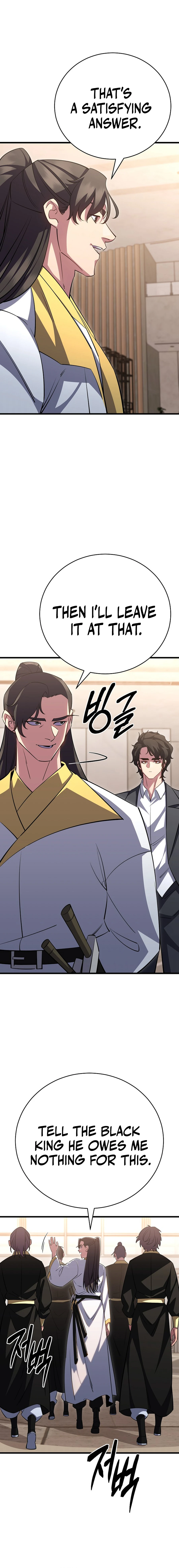 Disciple of the Three Kings Chapter 46 16
